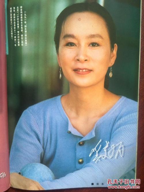 办理瑞吉斯学院 学信网